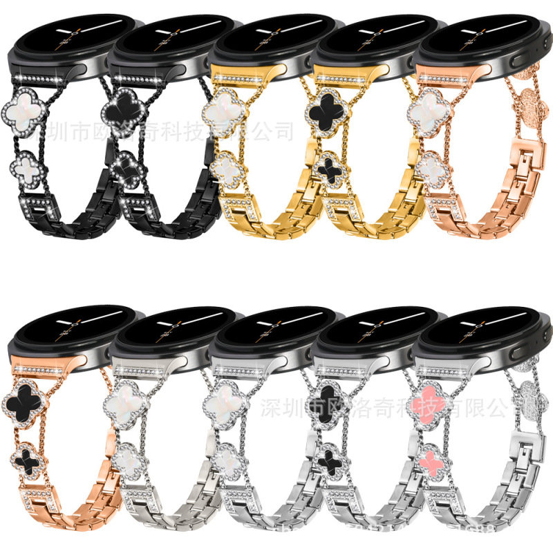 Suitable for Samsung Watch Galaxy Watch8 Chain-Type Four-Leaf Clover Bracelet Fashion Strap Ultra 2025 Wristband Suitable for Samsung Watch Galaxy Watch8 Chain-Type Four-Leaf Clover Bracelet Fashion Strap Ultra 2025 Wristband