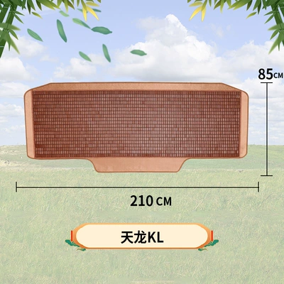 Cool pad | sleeper mat semi-trailer liberation - tianlong-kl