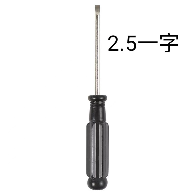 微信图片_20230629152138