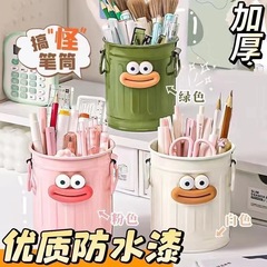 ins大容量ペンホルダー、キュートで見栄えの良い学生デスクトップ、大容量文具、シンプルなアメリカンレトロ収納バケツ