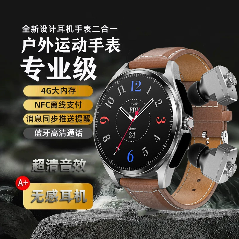 Универсальные беспроводные наушники, водонепроницаемая браслет, 4G, bluetooth, 2 в 1