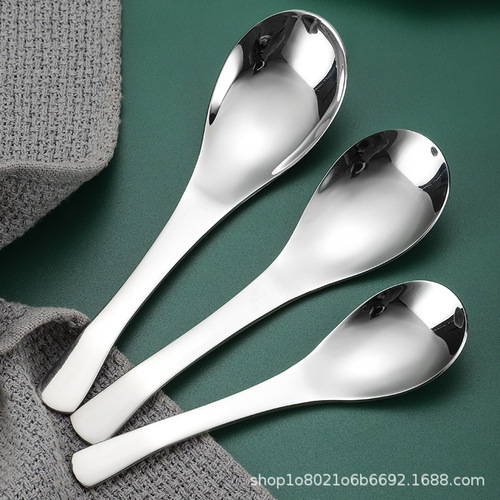 304 stainless steel spoon Chinese restaurant student canteen household children's thickened round bottom rice spoon spoon palace extension spoon