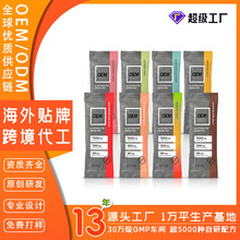 �羳���Ɓ��R�d����Electrolyte Powder��Ͽ�ζ늽��|���w���