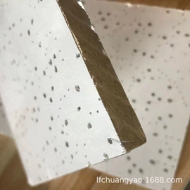 隔音材料;保温隔热材料;石膏板天花