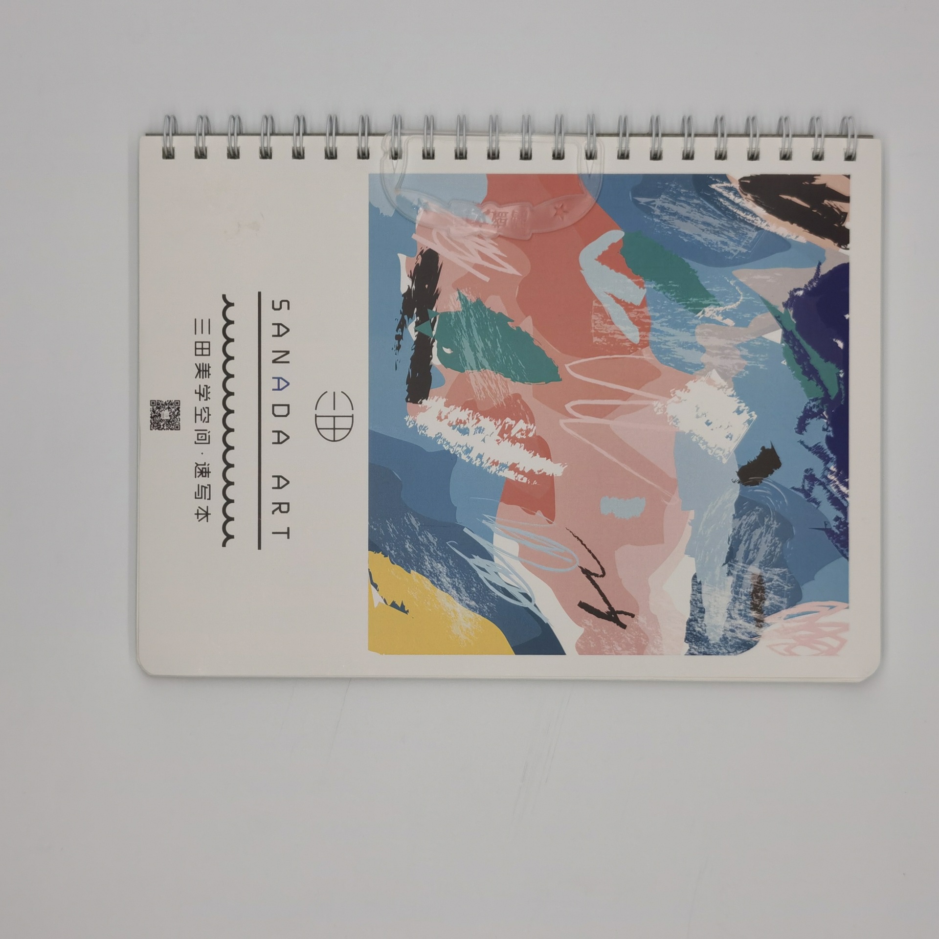 微信图片_20210526165803