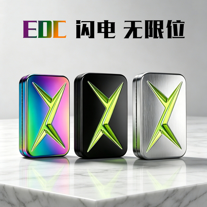 Brand New Metal Lightning Infinity Slider Stress Relief Desktop Kinetic Energy Venting Creative Fingertip Edc Toy Snap Card Brand New Metal Lightning Infinity Slider Stress Relief Desktop Kinetic Energy Venting Creative Fingertip Edc Toy Snap Card
