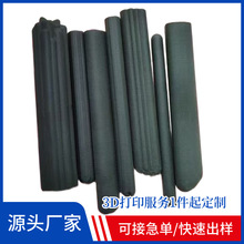 3DӡְģMڻӹaɫɫְ嶨