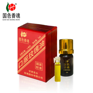 ��ɫ����ƿڷ�õ����1ml���C��õ����Įa�^���s��ȡ��ļ���N��