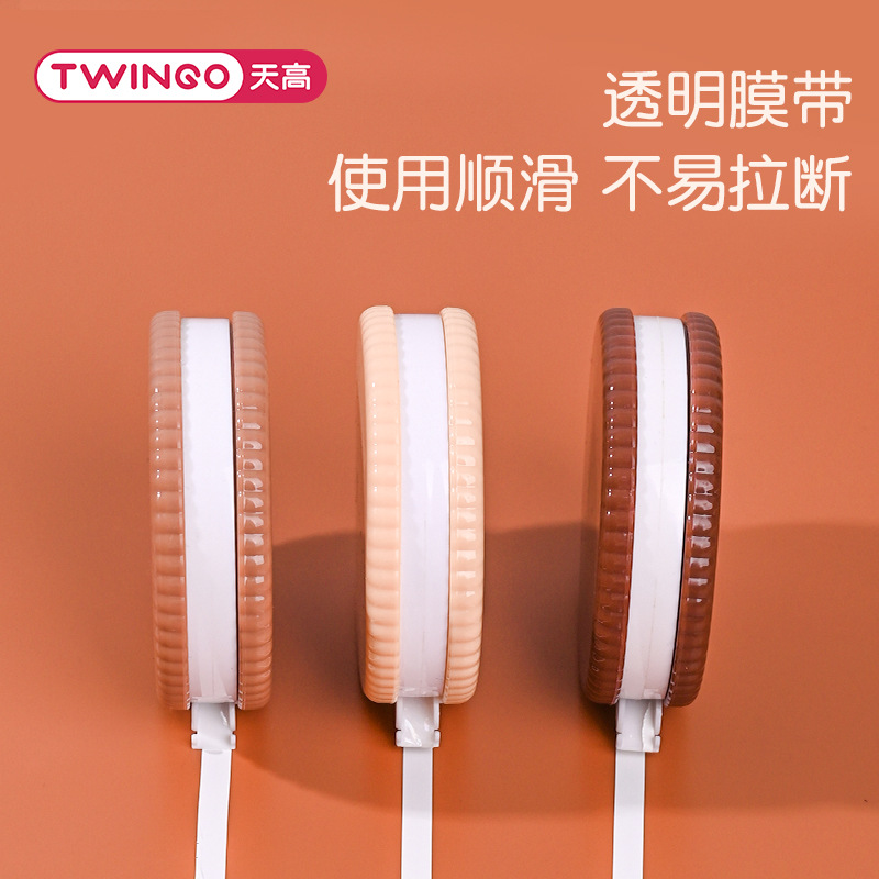 Galletas creativas corrección de corrección de problemas de error de los estudiantes corrección de corrección de regalos delgados de gran capacidad