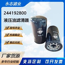 �S�����l244192800 SH 56400�m��춹��̙Cе��Һ���͞V�����Vо