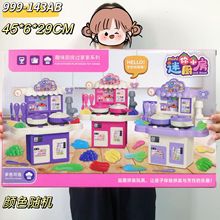 ��ͯ�^�ҼҴ�Y�ЙC�����ƴ���b��ߌWУ�C���YƷ10Ԫ��������l