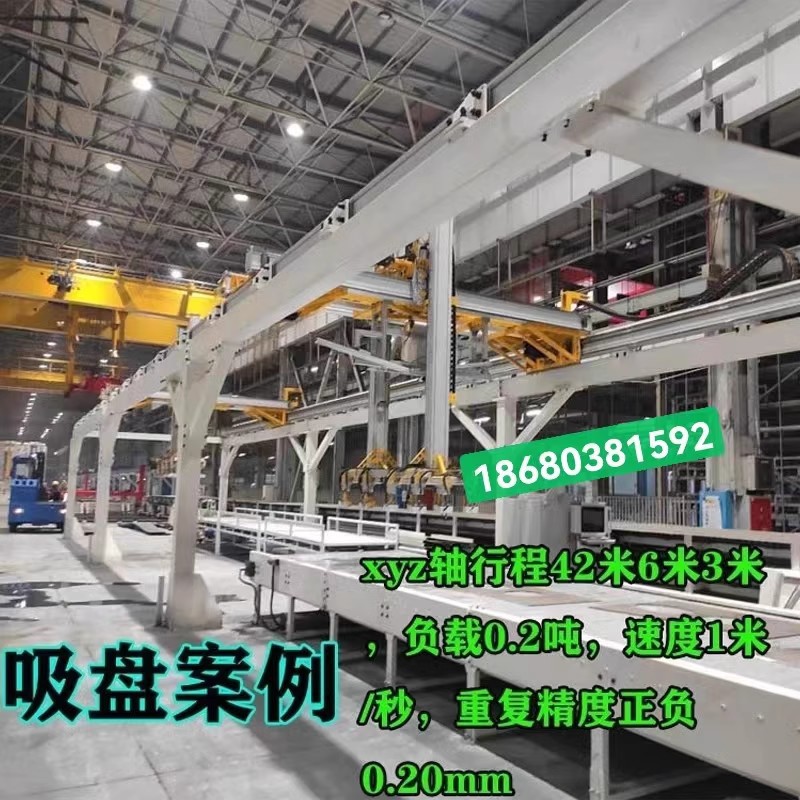 O1CN018WCG5I2506f52uhfH_!!1069