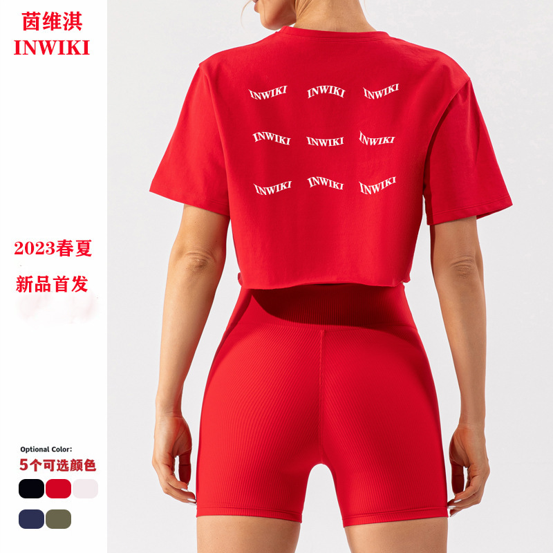 2023 Outdoor Dance Sports Short Sleeve Yoga Wear Women's Casual Running Fitness Top Loose Sports T-Shirt Women
