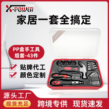 ���������b�๦���ք�ȫ�����ȫ�M��늹���ͥ�M�Ϲ����ռ{�t�C�