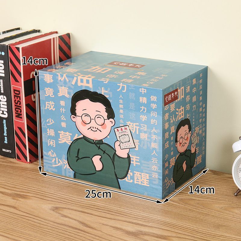 年新款存钱罐只进不出成人用储蓄箱男孩女孩储钱不可取存钱罐|undefined