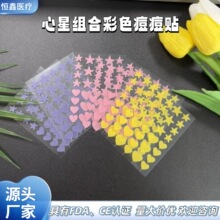36�����ǐ��ĽM�϶����NPE/ˮ�z�w���|�ϊy��覲�ɫ�ɐ��ڶ��N