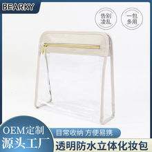 ������PVC���y��Ůʿ��ˮϴ�������makeup bag��߅��܇�p��