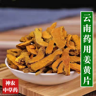 �����ș�Ľ��SƬ500g���]���x�ؼ�Ұ��Ƭ���S��Ȼ��ɫ�o��o����