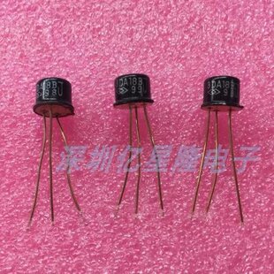 ȫ����Ʒ3DA18A 3DA18B 3DA18C 3DA18D��ƽ��������O��