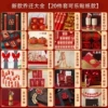 Set, sticker, 20 pieces, Cola