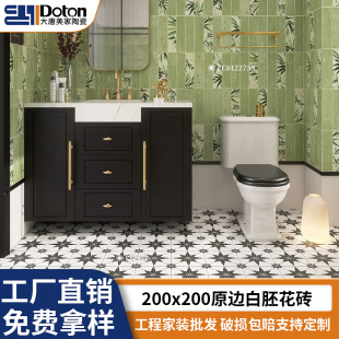 ��ɫ����ԭ߅ȫ��С���u200x200�l���gԡ�Ҡ���u��Ƭ�͹Ŵɴu��