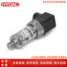 HYDAC �ص¿� HDA8446-A-0250-000ѹ��������    �ֻ�