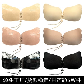 胸贴、乳贴;胸垫、插片;女士丁字裤