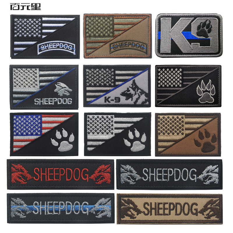 Dog chest strap backpack K9 morale badge SHEEPDOG armband Velcro embroidery long loop hook