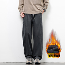 冬季韩版直筒休闲裤男士卡其色阔腿裤宽松百搭长裤子男生