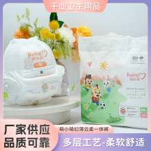 ��С�Ȍ����ñ����һ�wѝ ��ܛ�����냺��Ů������ѝ�򲻝�F؛