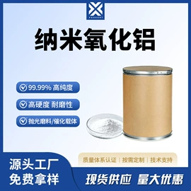 钛氧化物;硅氧化物;铝氧化物