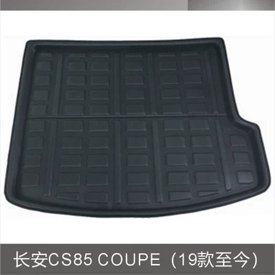 Trunk Mat, blue S7 Da Yi Dong - changan-cs85-coupe19-models-so-far-black