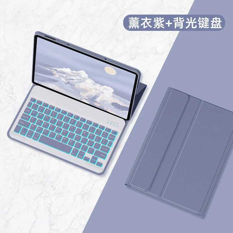 Чехол-клавиатура для планшета Honor, совместимая, Protective Case Pro, X9/X9 9A/X8/8A, Bluetooth