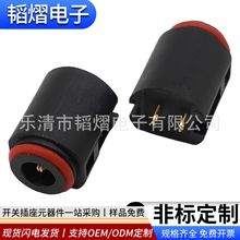 DC��������ĸ��DC-118��ʽֱ���ˮ����1.3��͜ؿ��{���B����