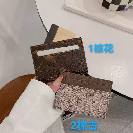Cross-border European and American Classic Card Holder Card Holder ID Bag Leather Credit Card Small Card Holder Business Card Wallet Multi-Card Holder