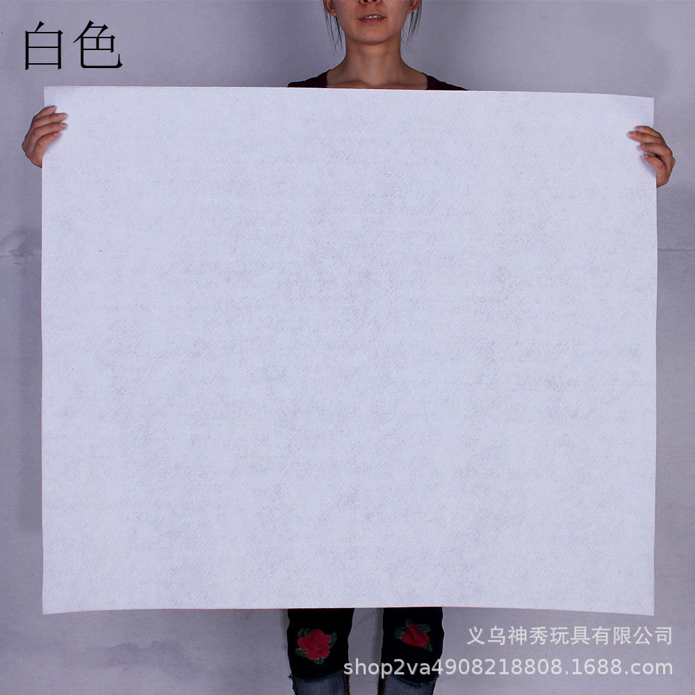 Tela no tejida grande creativa hecha a mano bricolaje tela no tejida de gran tamaño se puede cortar