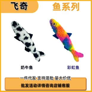 �w��fetch��؈�����˱����M��؈����푼��l��؈�␞��؈���