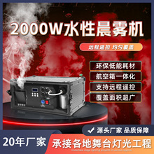 1000Wˮ�Ա��F�Cˮ�F�C���F�C��̨�����C�ư�KTV�������F�C��Ч�C