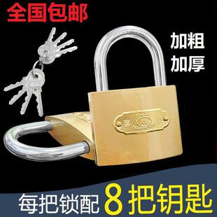 ���8��耳ג��i���I�i�^�i���T�i�i�T�W�����ᙙ��С�i��ͨ����