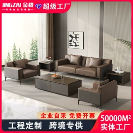 大班桌;办公桌;会议桌