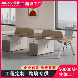 大班桌;办公桌;会议桌