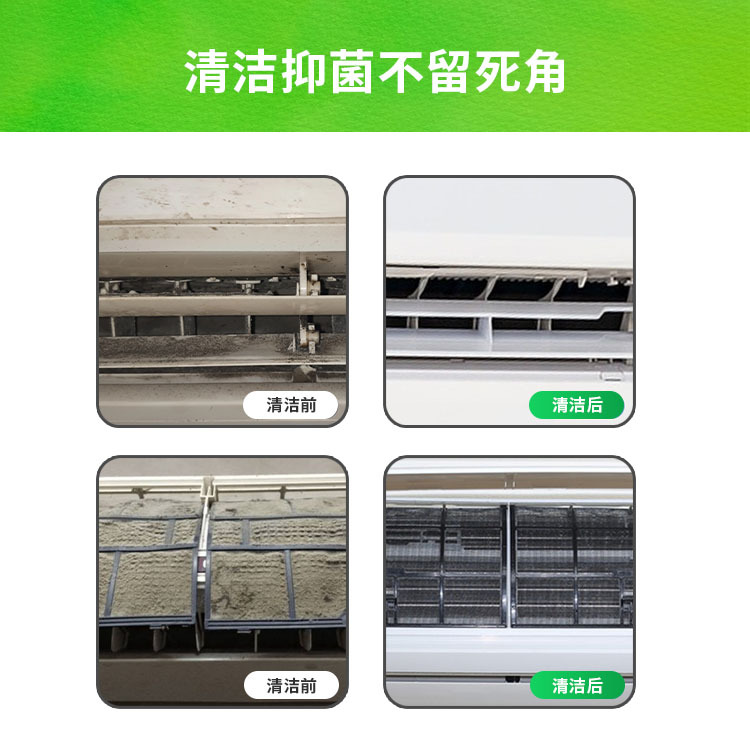 使用效果对比.jpg
