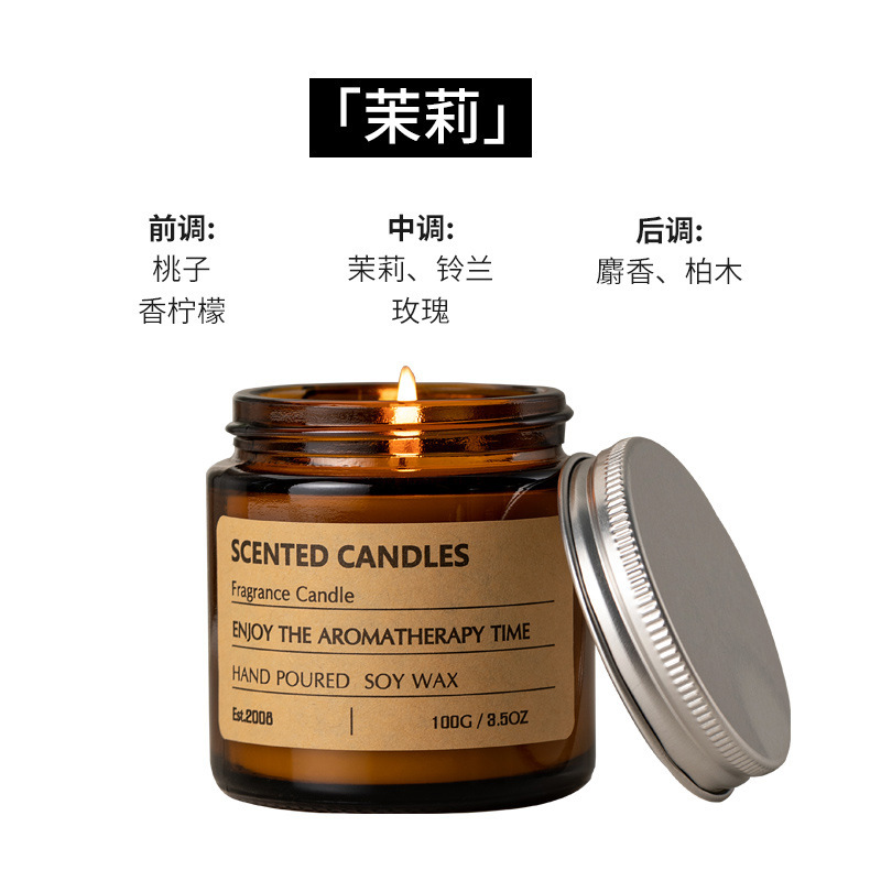 雅風越境アロマキャンドル卸売 高級ギフト 誕生日プレゼント 高級感ある装飾ギフト飾り|undefined