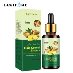 蓮碧泉生薑毛髮精華液滋潤營養柔順30ml