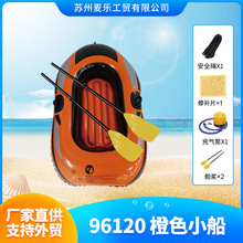 96120 ��ɫС����⴬����ͧƤ��ͧ��|����~�������_��Ư��