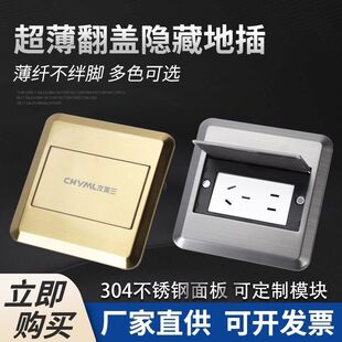 120�Ͳ��P䓆��_�T�[��ʽ�ز���ʿ��{16A���׷��w��׵������