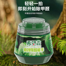 ϣȩ·ù|ýȩȥζСG