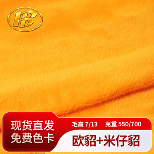 �F؛�W���ߵ�ëѩ���qСѩ�����������bë�q�����Ь�������Ͻq��