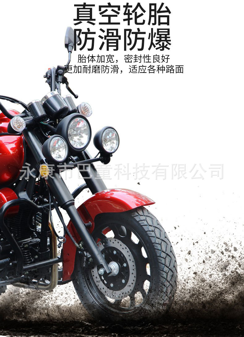 New National Iv Efi Motorcycle with License Plate and Duty-Free 150Cc Rebel Retro Storm Prince Fuel Motorcycle