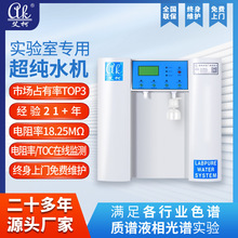 늳،���ҳ���ˮ�O�䰬��С��10L-100L���ܳ���ˮһ�w�C